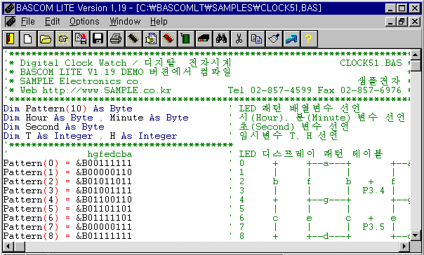 bascom-b.gif (15546 bytes)