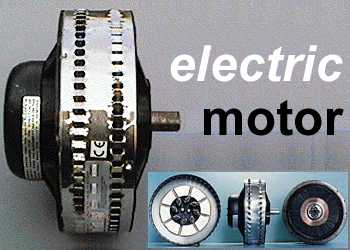 LEMCO - DC Motor