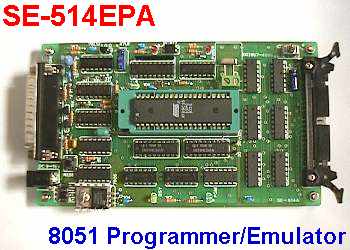 ATMEL 40 Pin 89C51 / 89C52 / 89C55 프로그래머 에뮬레이터